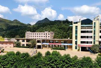安顺市民族师范学校